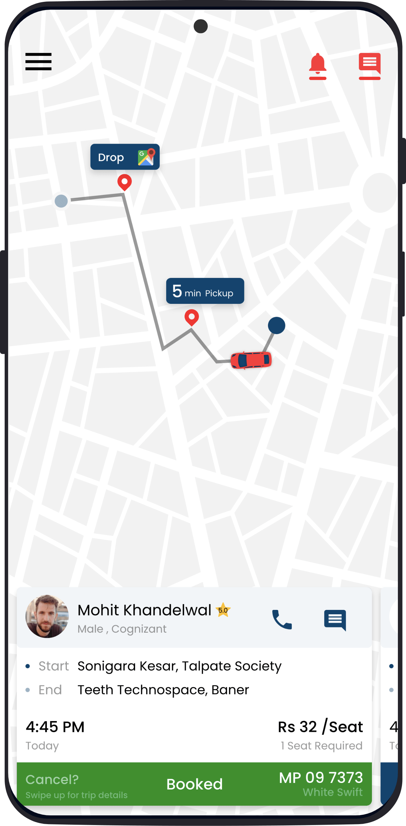 app feature